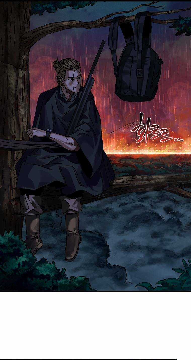 Trò Chơi Sinh Tồn - Chapter 5 - Trang 17