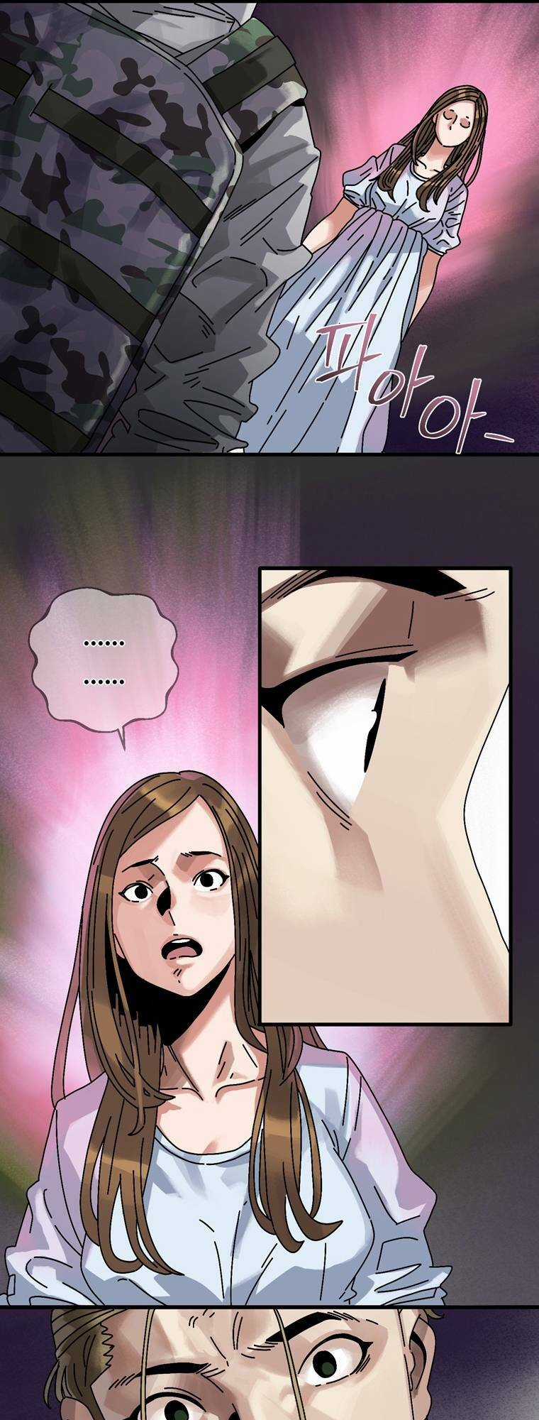 Trò Chơi Sinh Tồn - Chapter 5 - Trang 23