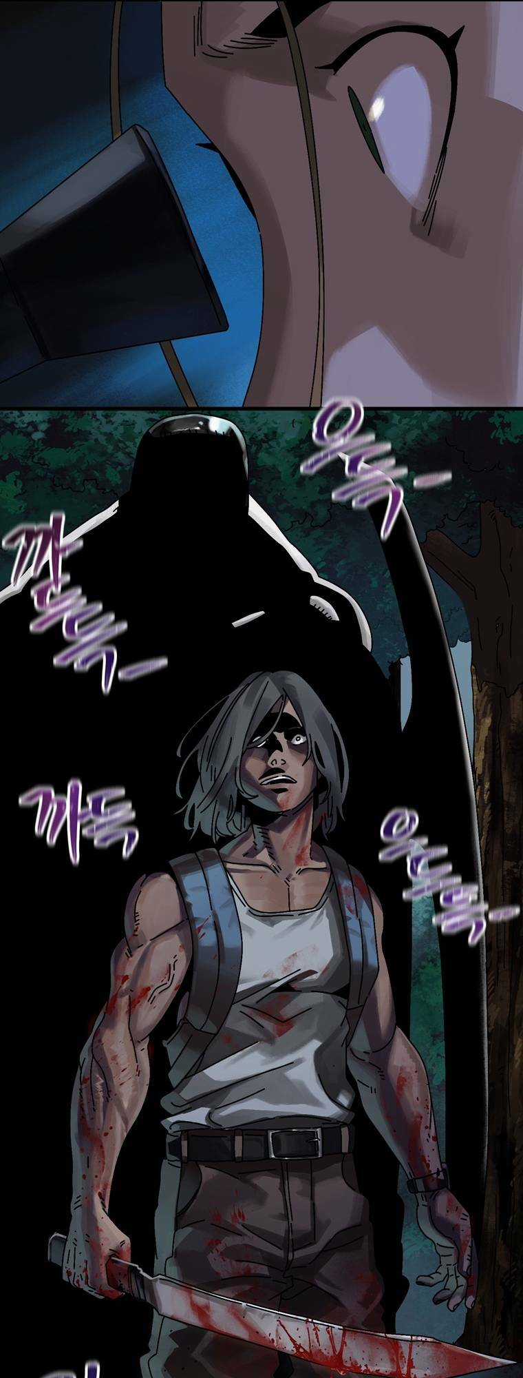 Trò Chơi Sinh Tồn - Chapter 5 - Trang 39