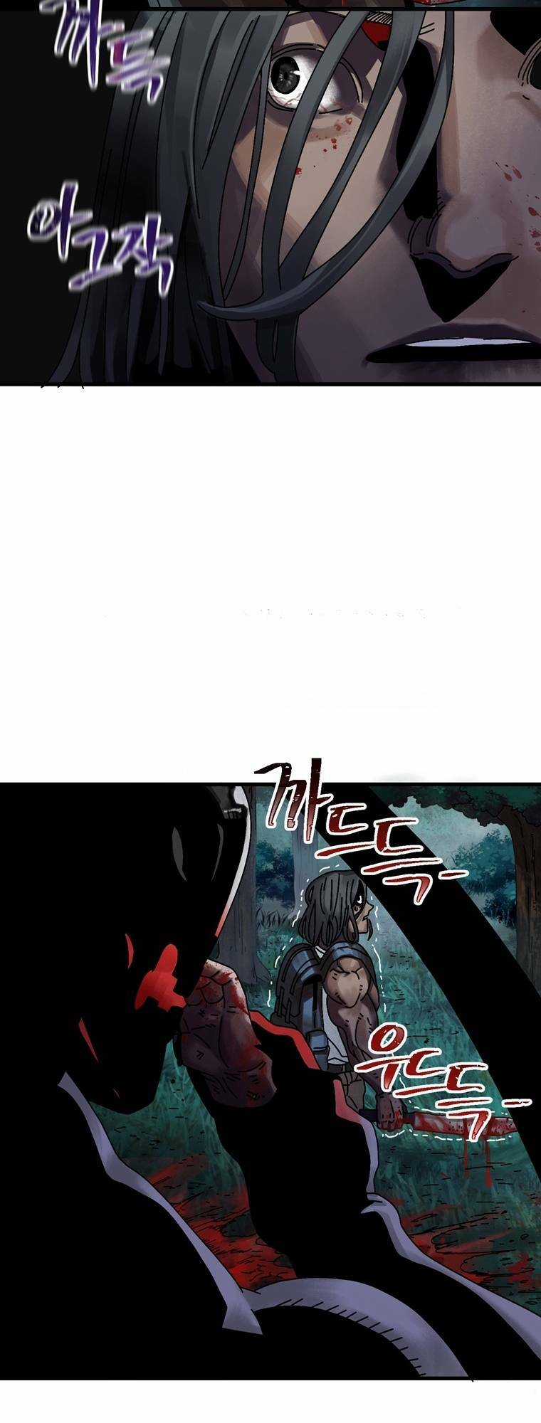 Trò Chơi Sinh Tồn - Chapter 5 - Trang 40