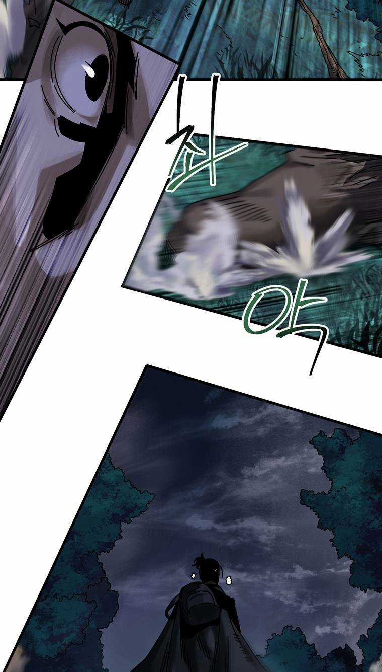 Trò Chơi Sinh Tồn - Chapter 6 - Trang 8