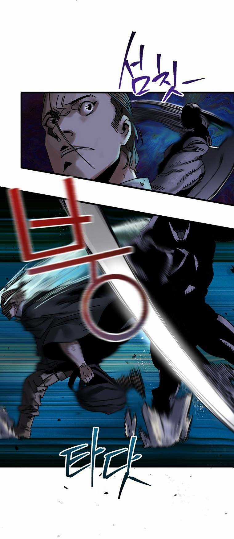 Trò Chơi Sinh Tồn - Chapter 6 - Trang 10