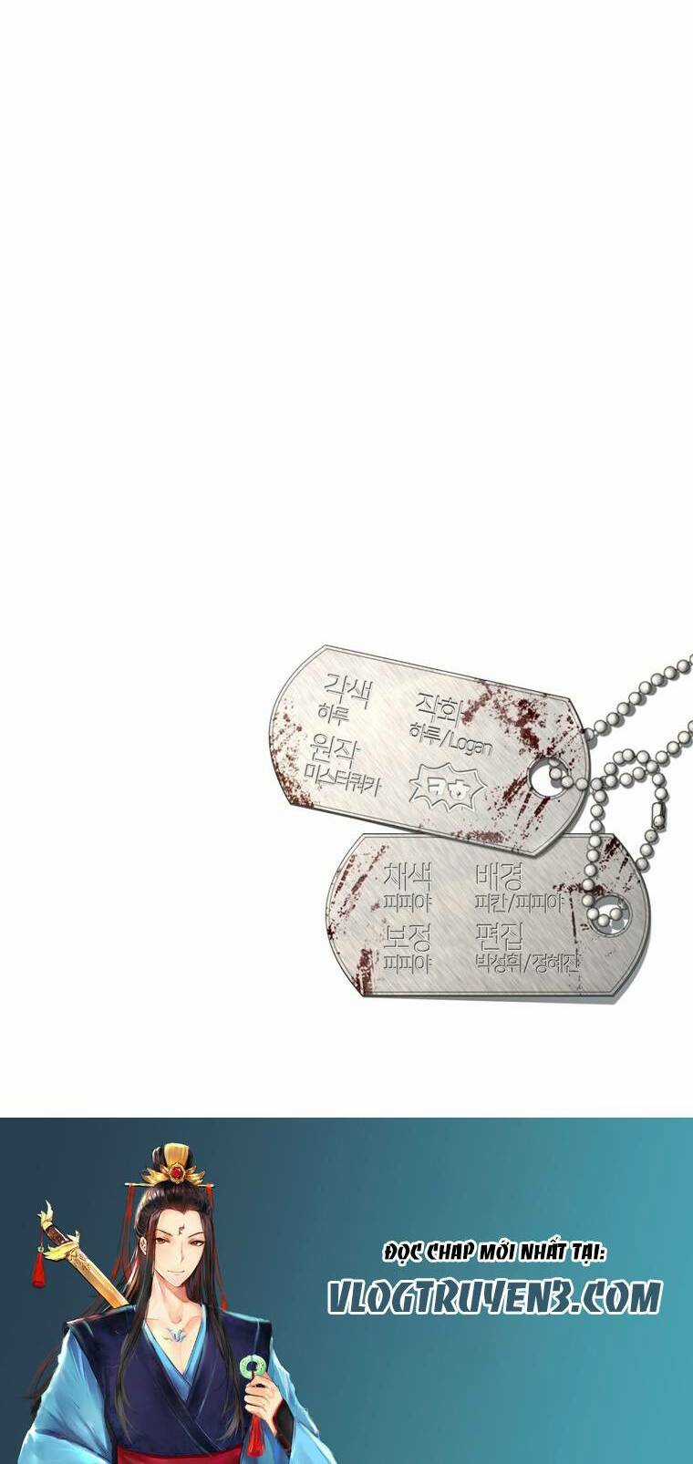 Trò Chơi Sinh Tồn - Chapter 7 - Trang 59