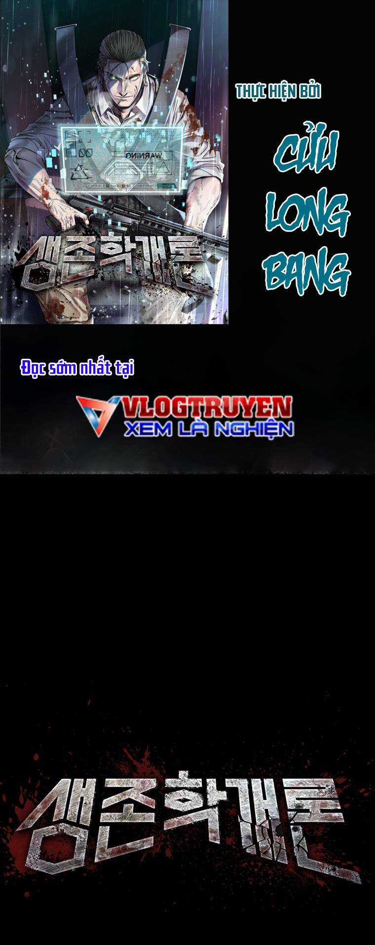 Trò Chơi Sinh Tồn - Chapter 8 - Trang 1