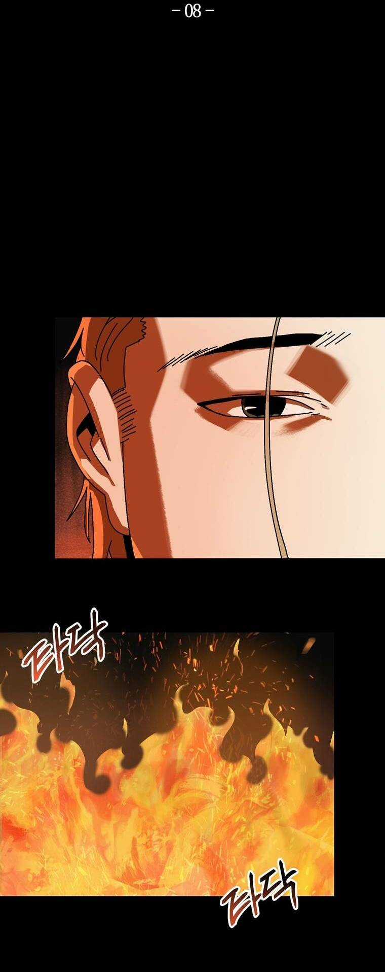 Trò Chơi Sinh Tồn - Chapter 8 - Trang 2