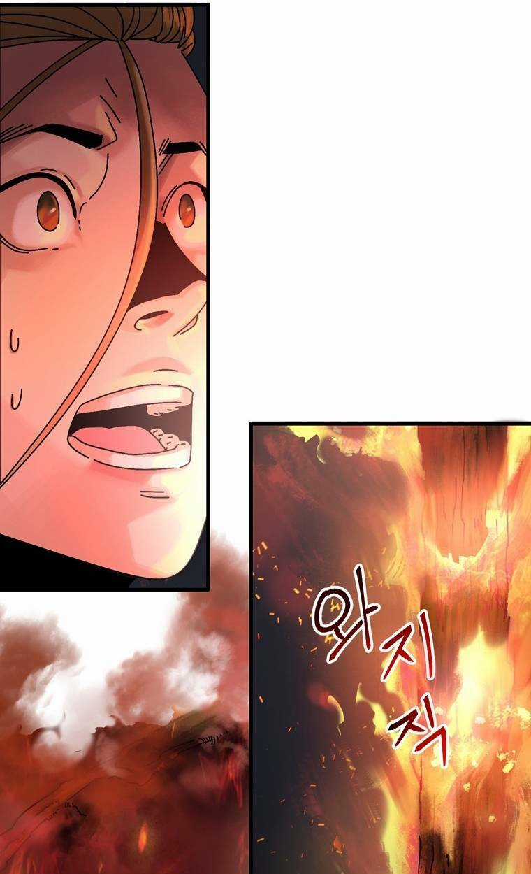 Trò Chơi Sinh Tồn - Chapter 8 - Trang 15