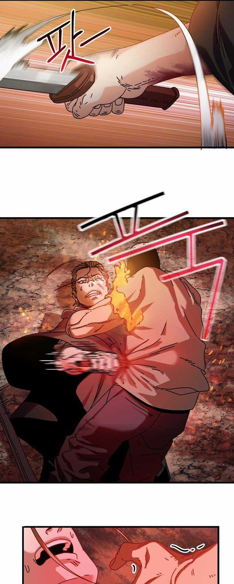 Trò Chơi Sinh Tồn - Chapter 8 - Trang 47