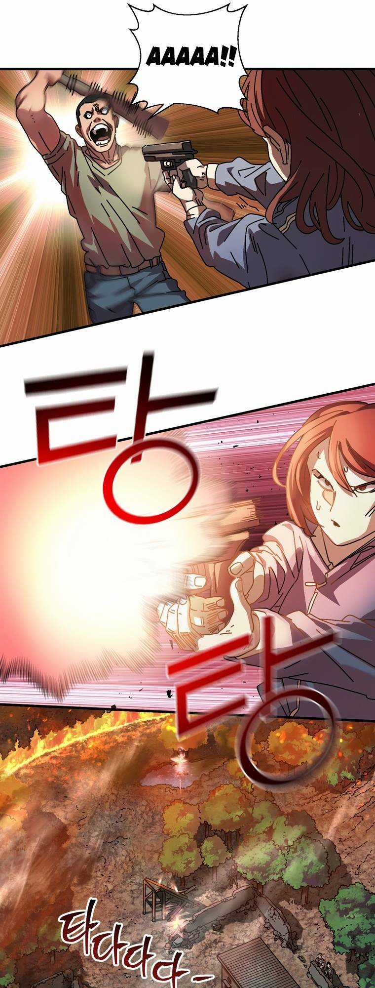 Trò Chơi Sinh Tồn - Chapter 9 - Trang 12