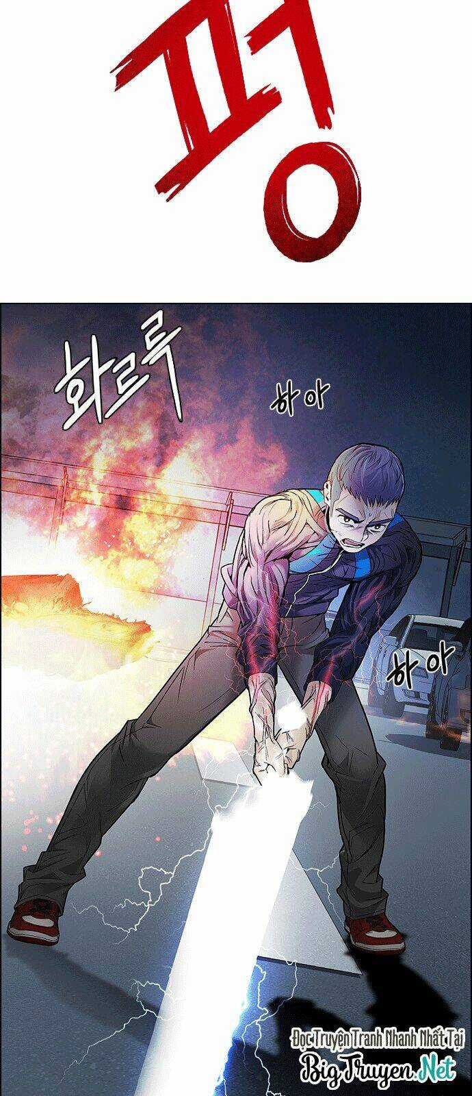 Trò Chơi Số Mệnh - Chapter 176 - Trang 6