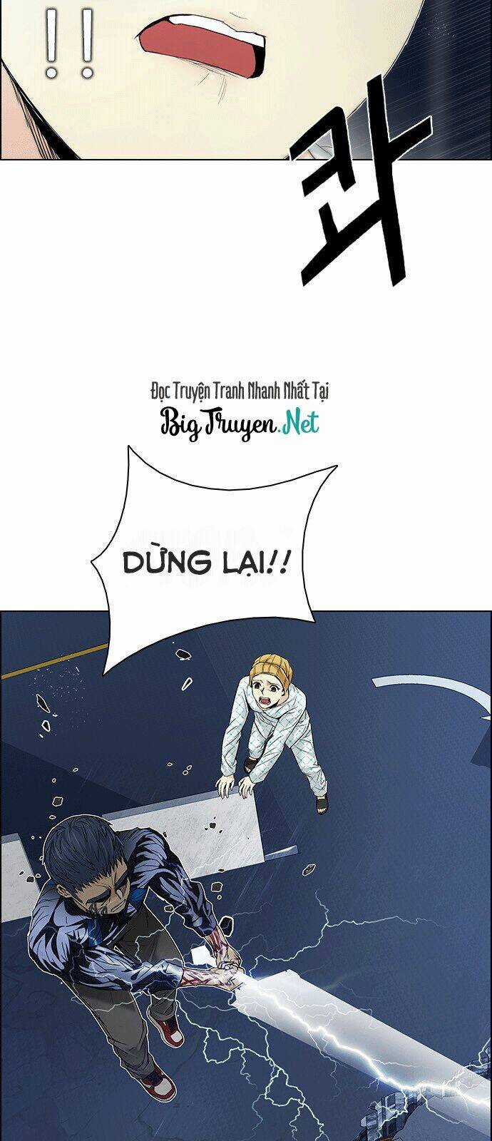 Trò Chơi Số Mệnh - Chapter 178 - Trang 6