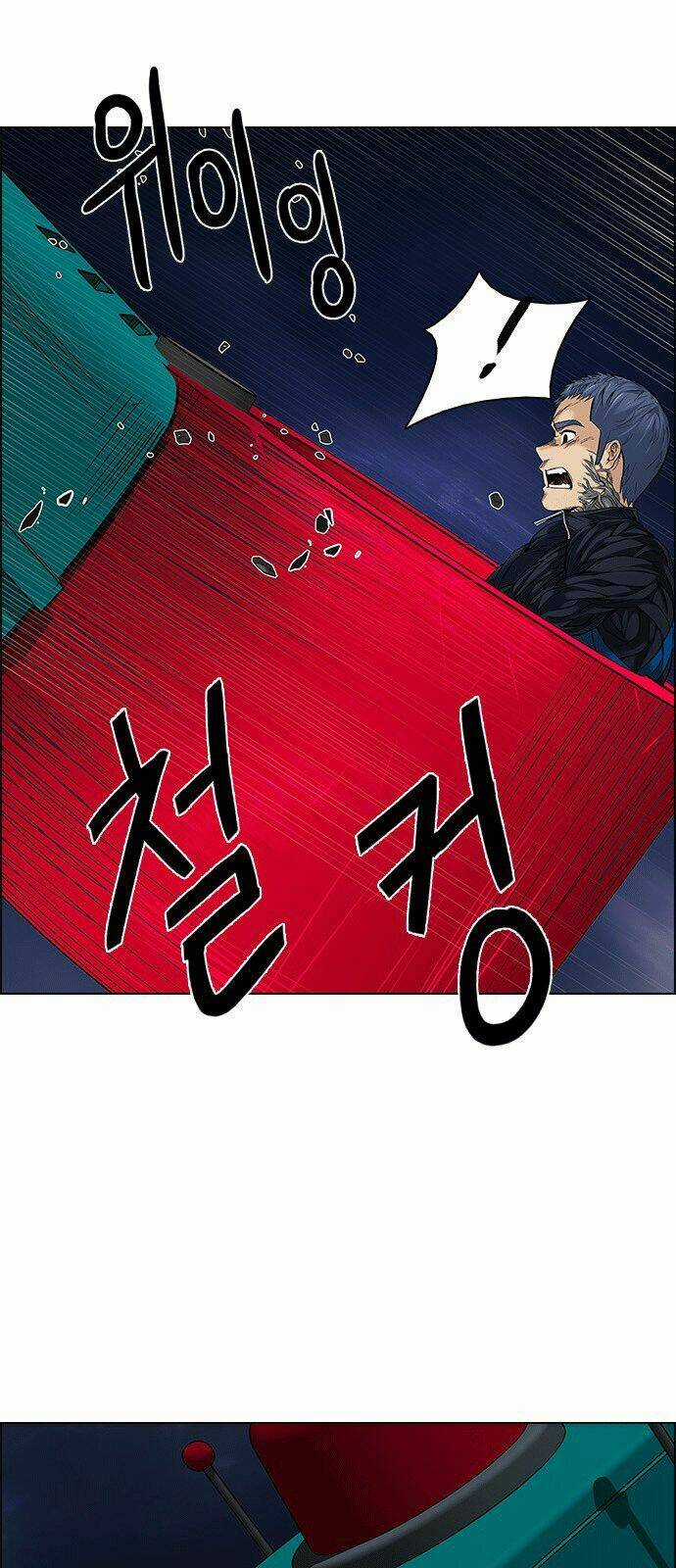 Trò Chơi Số Mệnh - Chapter 184 - Trang 59