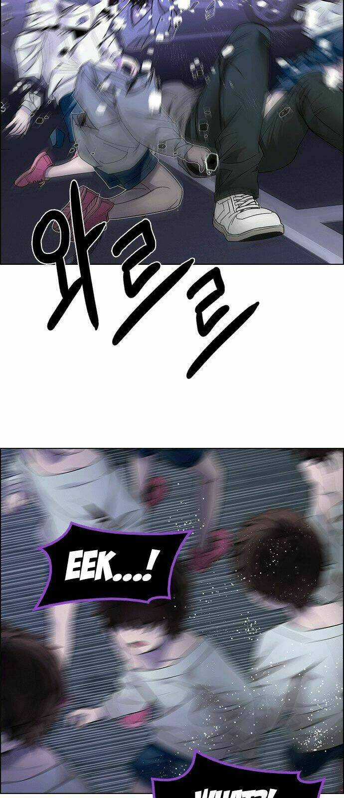 Trò Chơi Số Mệnh - Chapter 197 - Trang 48