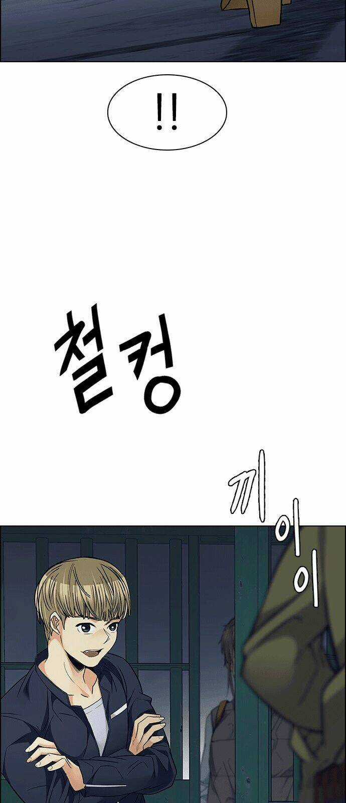 Trò Chơi Số Mệnh - Chapter 221 - Trang 41