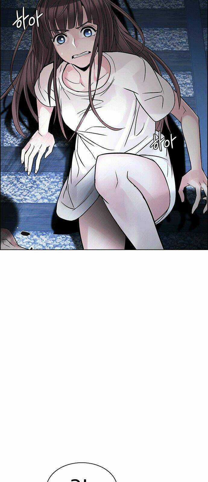 Trò Chơi Số Mệnh - Chapter 222 - Trang 37