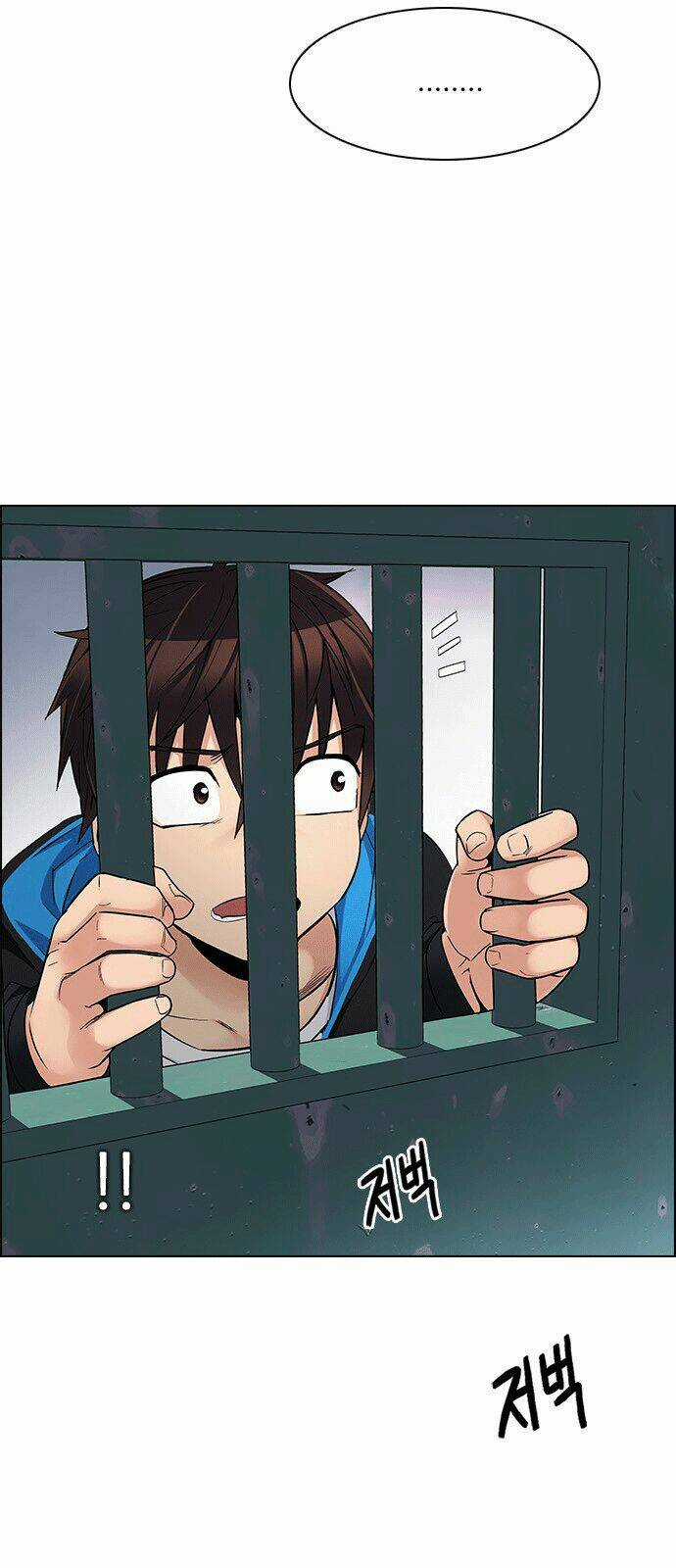 Trò Chơi Số Mệnh - Chapter 225 - Trang 10