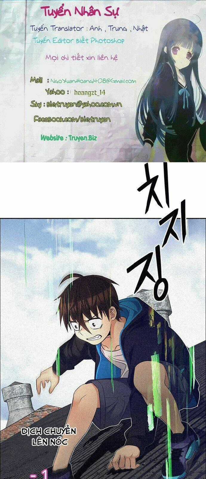 Trò Chơi Số Mệnh - Chapter 227 - Trang 1