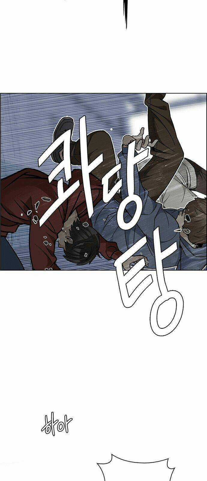 Trò Chơi Số Mệnh - Chapter 227 - Trang 45