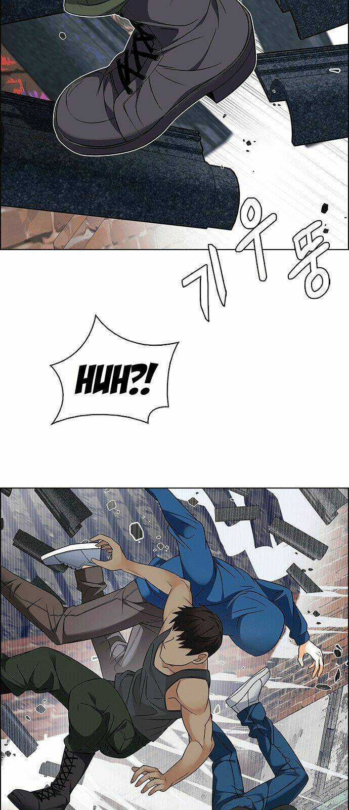 Trò Chơi Số Mệnh - Chapter 229 - Trang 5