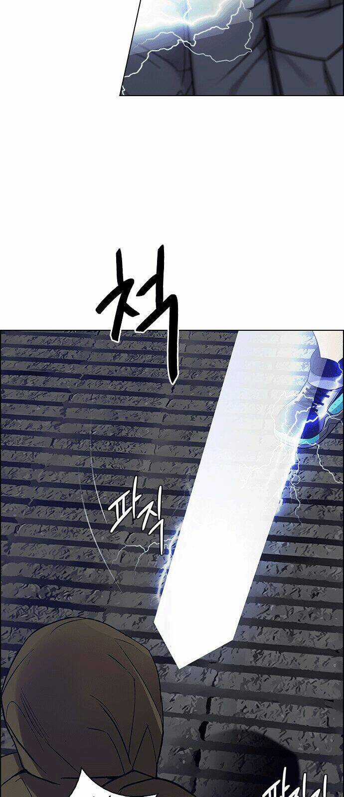 Trò Chơi Số Mệnh - Chapter 231 - Trang 32