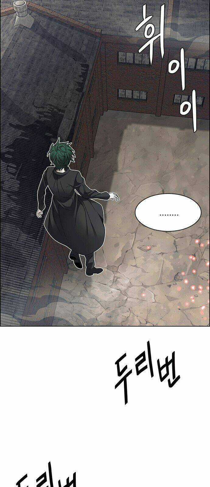 Trò Chơi Số Mệnh - Chapter 232 - Trang 19