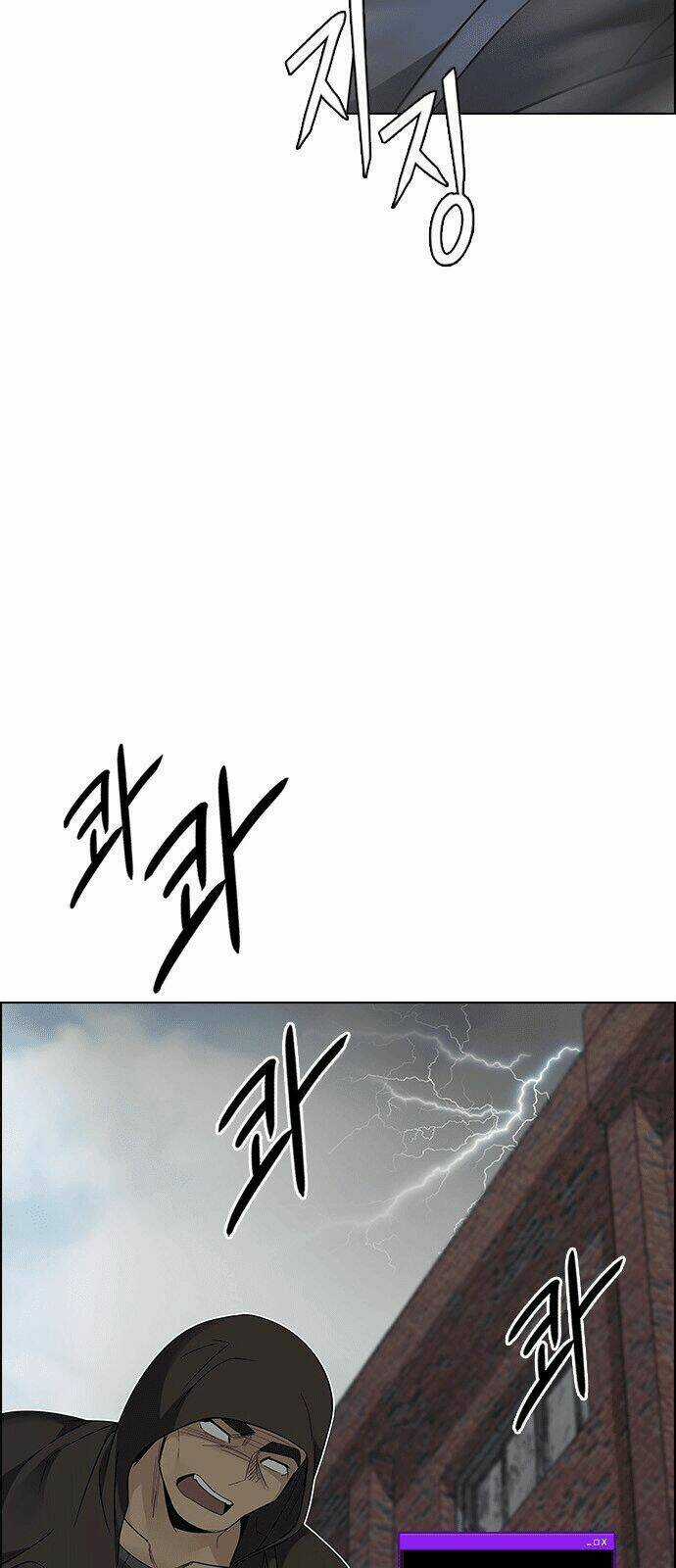 Trò Chơi Số Mệnh - Chapter 232 - Trang 31