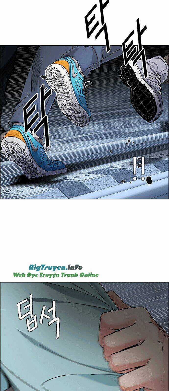 Trò Chơi Số Mệnh - Chapter 238 - Trang 15