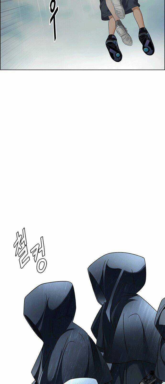 Trò Chơi Số Mệnh - Chapter 239 - Trang 48