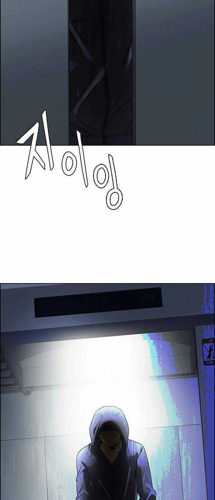 Trò Chơi Số Mệnh - Chapter 242 - Trang 50