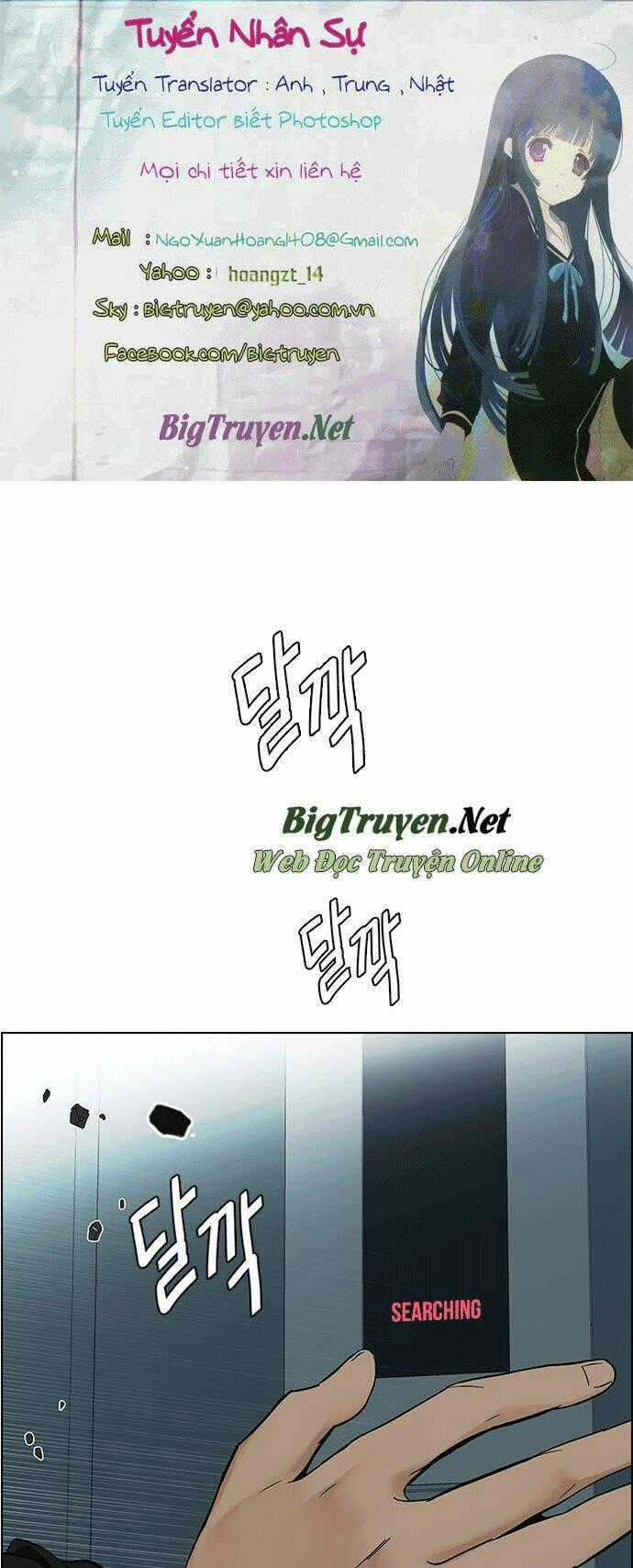 Trò Chơi Số Mệnh - Chapter 243 - Trang 1