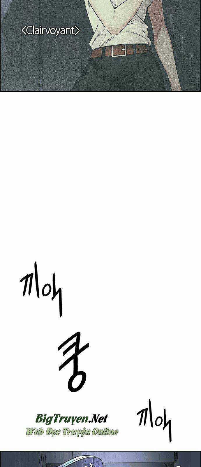 Trò Chơi Số Mệnh - Chapter 243 - Trang 12