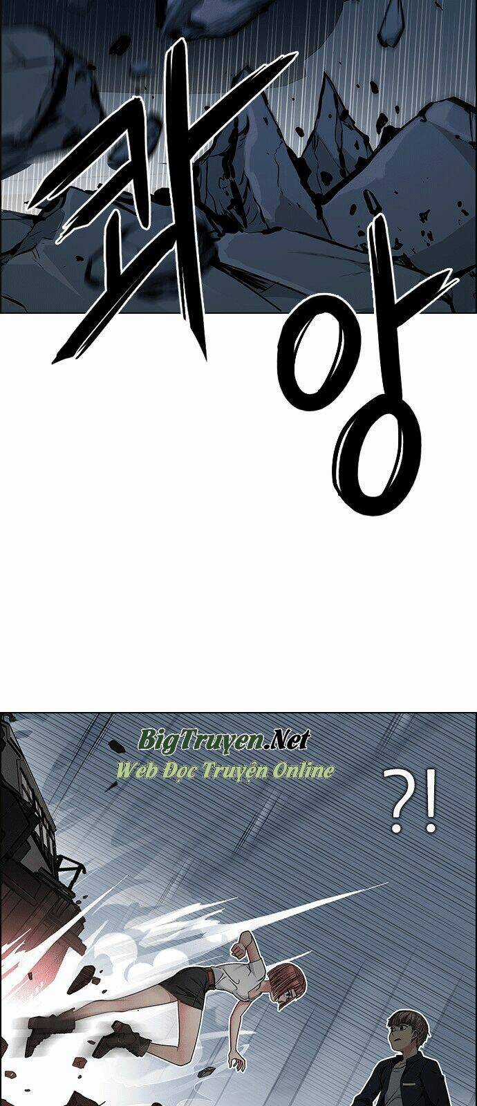 Trò Chơi Số Mệnh - Chapter 243 - Trang 23