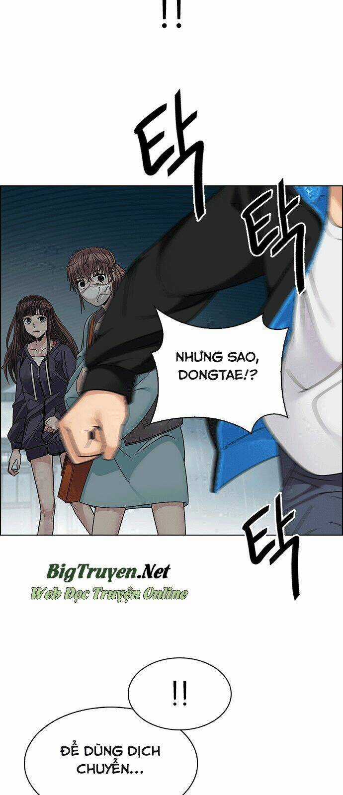 Trò Chơi Số Mệnh - Chapter 243 - Trang 5