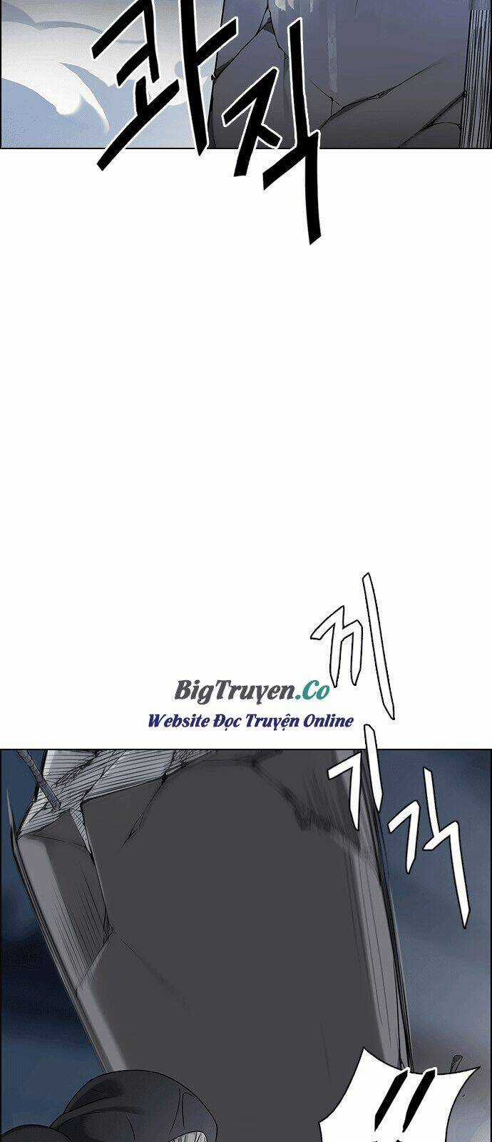 Trò Chơi Số Mệnh - Chapter 247 - Trang 21