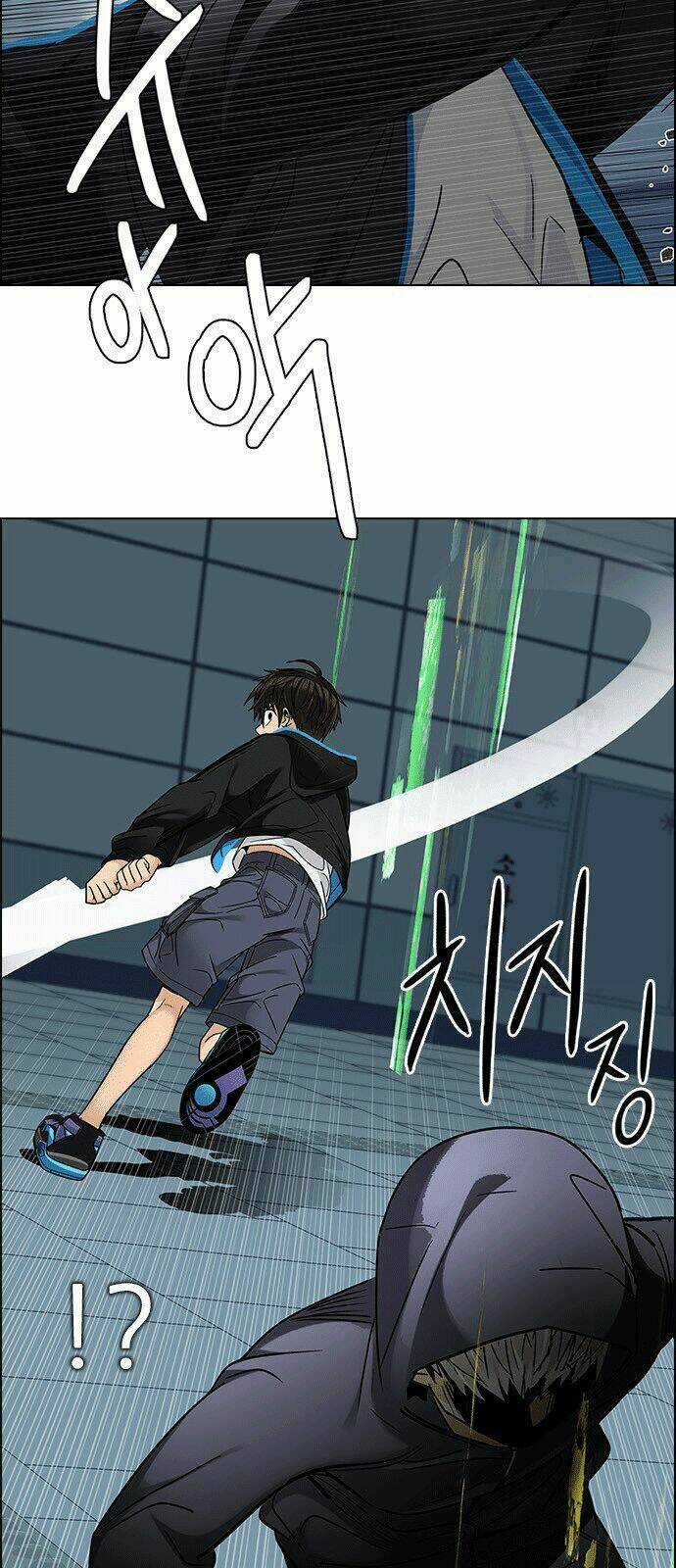 Trò Chơi Số Mệnh - Chapter 251 - Trang 49