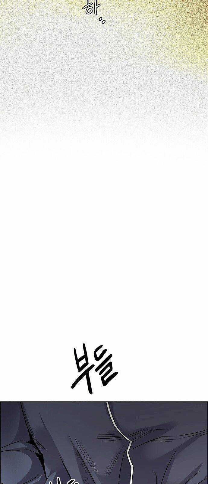 Trò Chơi Số Mệnh - Chapter 253 - Trang 40