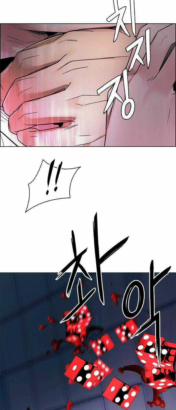 Trò Chơi Số Mệnh - Chapter 254 - Trang 13