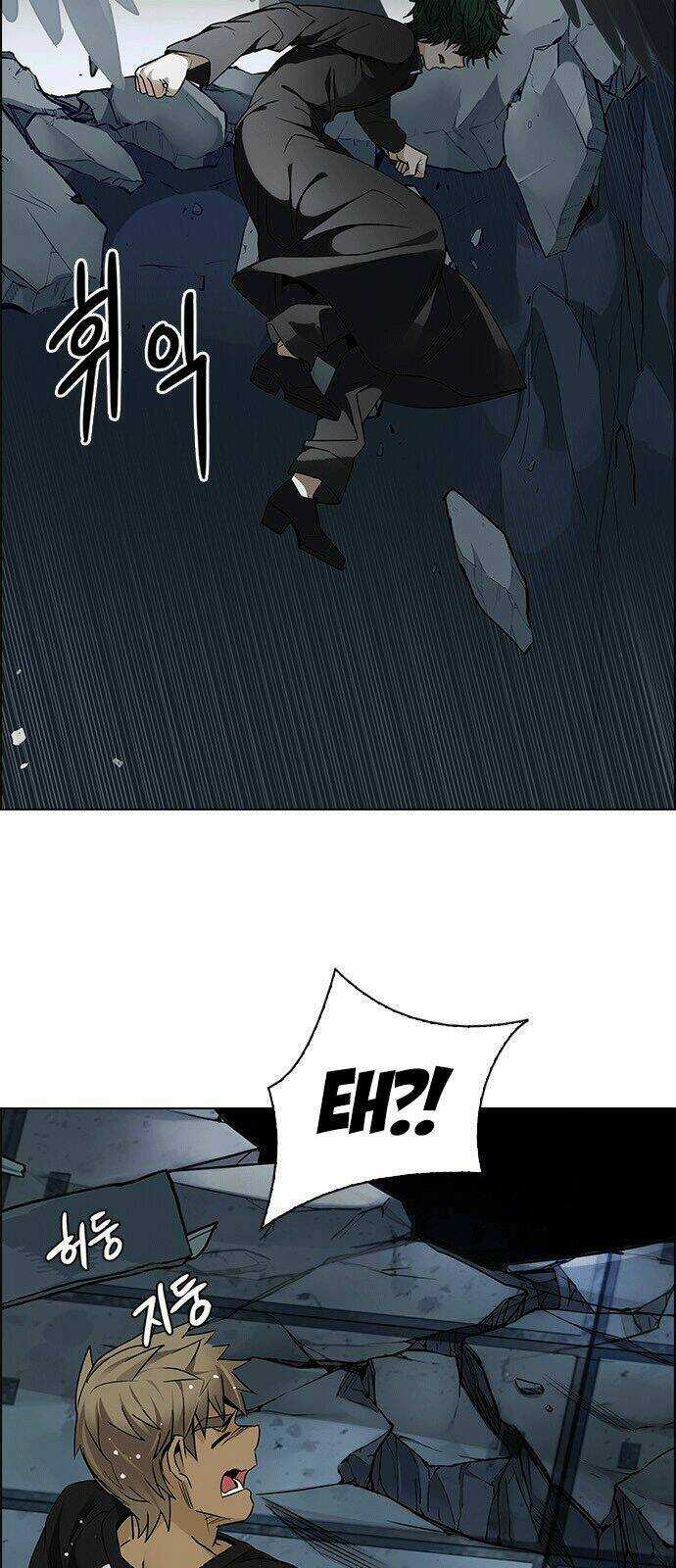 Trò Chơi Số Mệnh - Chapter 254 - Trang 23