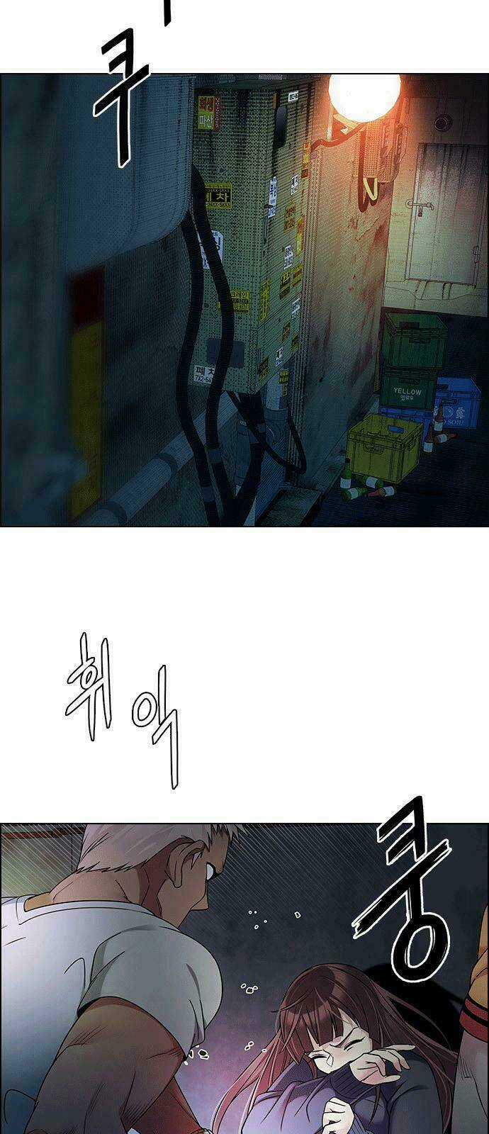 Trò Chơi Số Mệnh - Chapter 262 - Trang 11