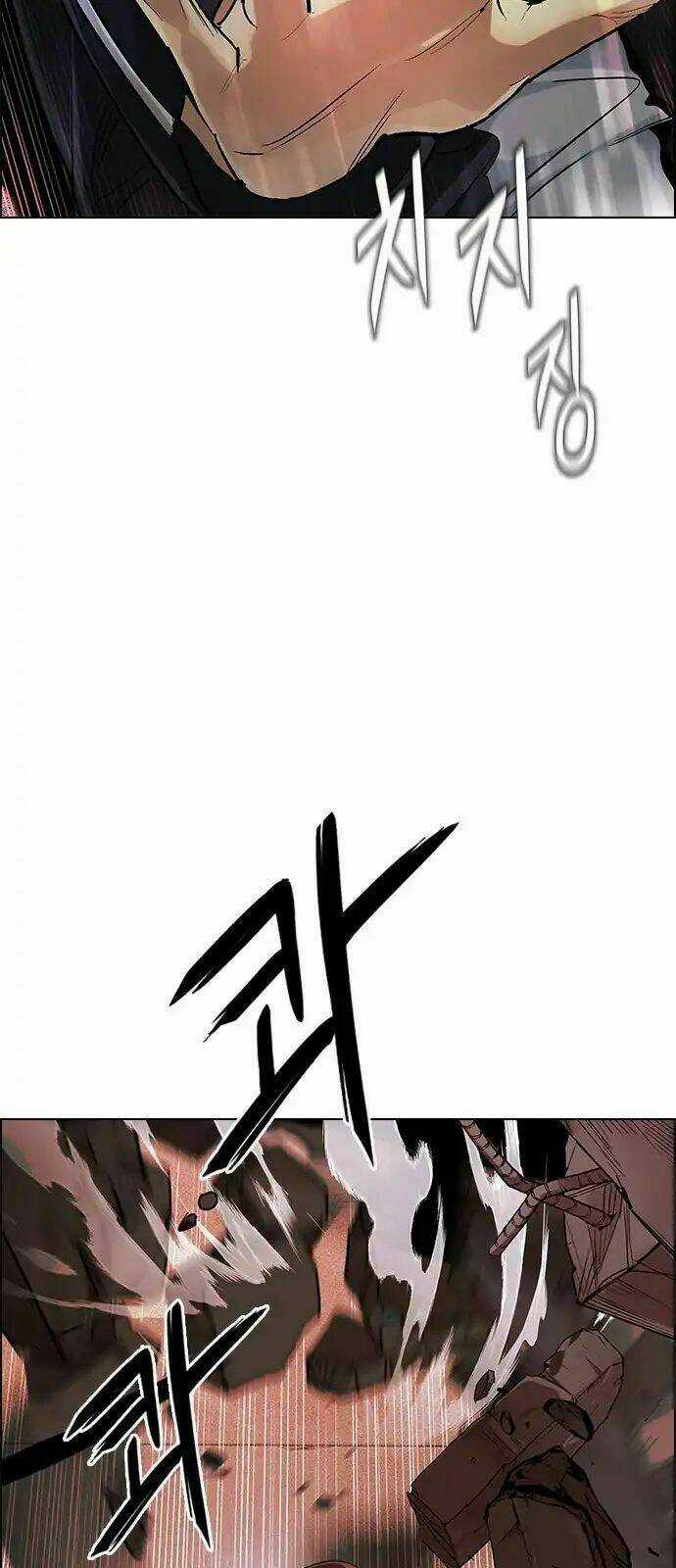 Trò Chơi Số Mệnh - Chapter 283 - Trang 3