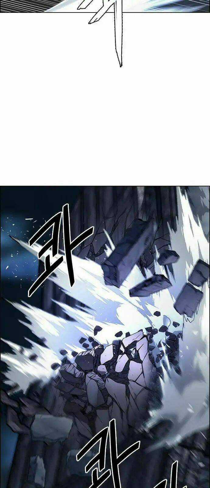 Trò Chơi Số Mệnh - Chapter 287 - Trang 27