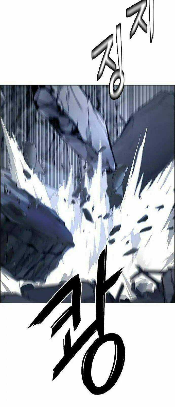 Trò Chơi Số Mệnh - Chapter 287 - Trang 36