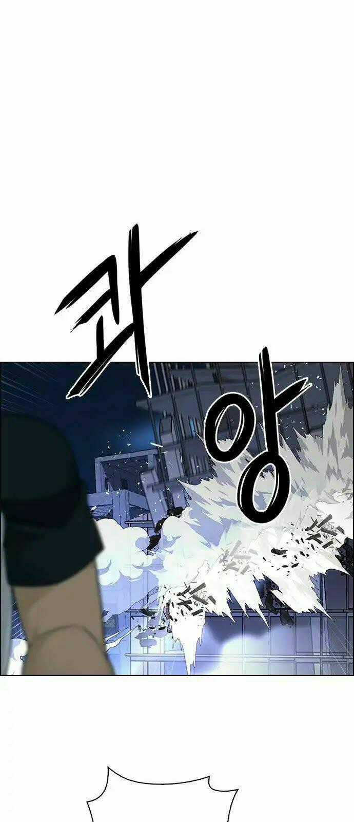 Trò Chơi Số Mệnh - Chapter 288 - Trang 2