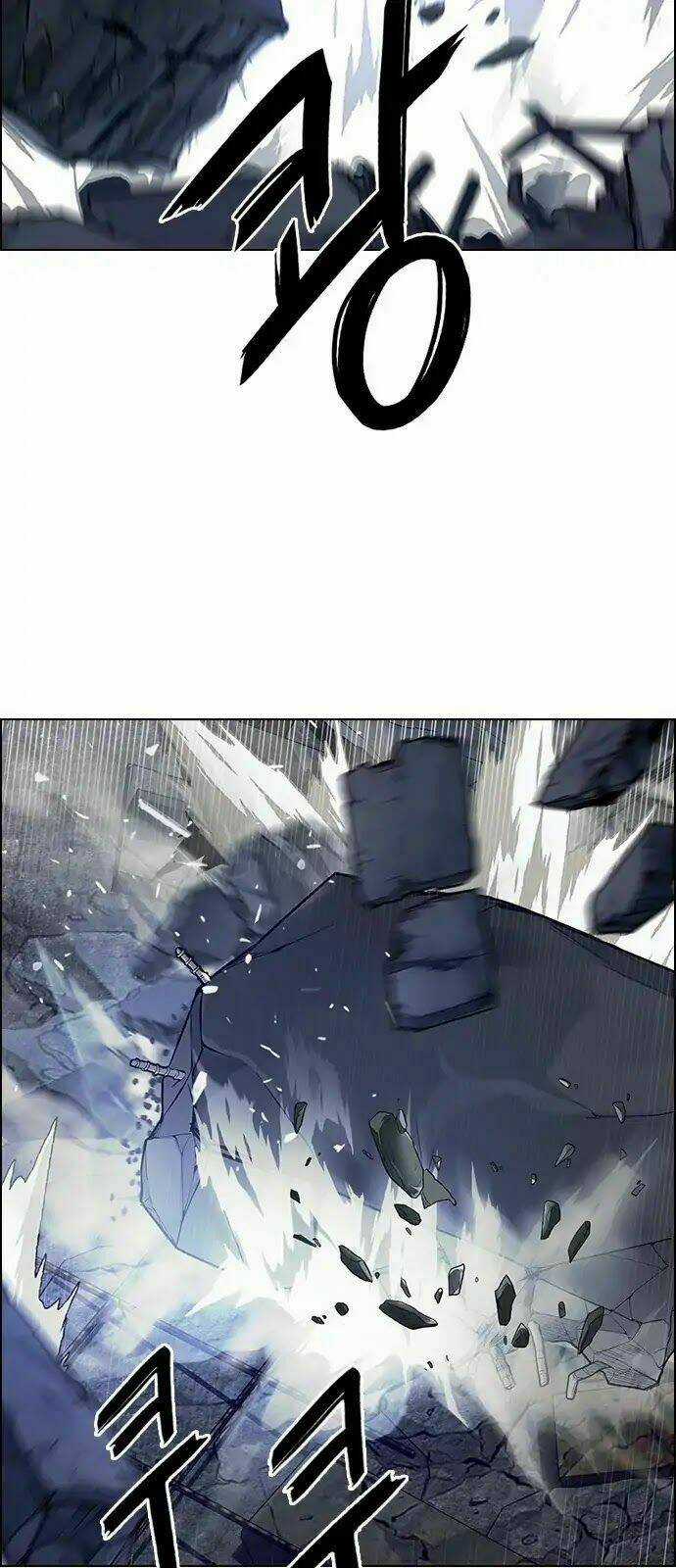 Trò Chơi Số Mệnh - Chapter 288 - Trang 9