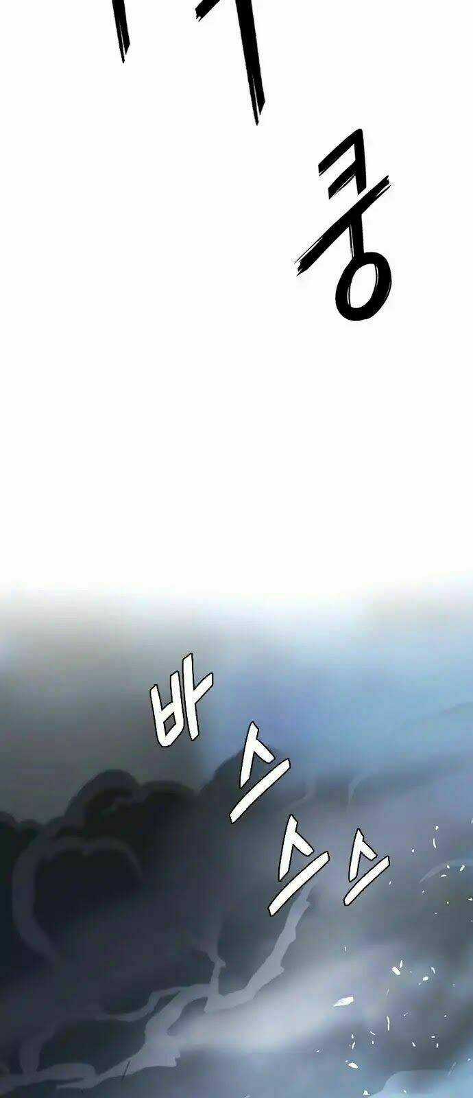 Trò Chơi Số Mệnh - Chapter 288 - Trang 10