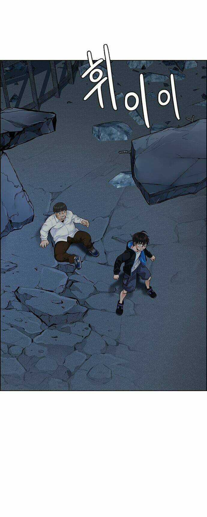 Trò Chơi Số Mệnh - Chapter 293 - Trang 40