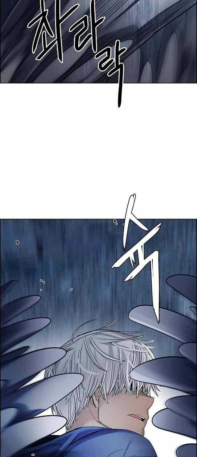 Trò Chơi Số Mệnh - Chapter 301 - Trang 28