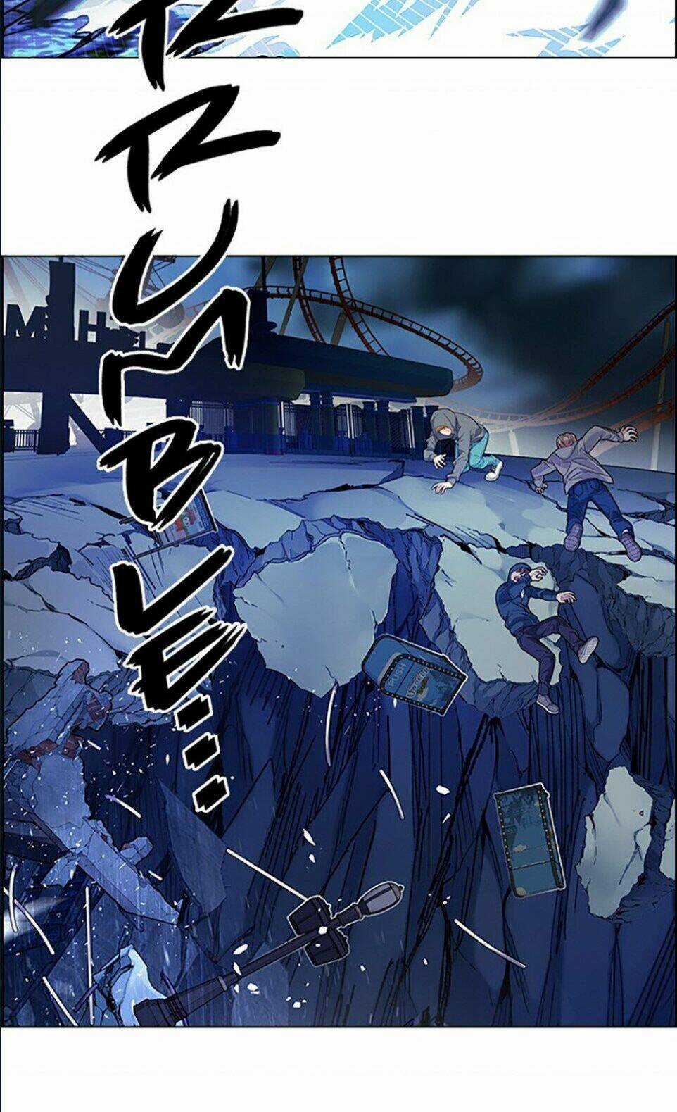 Trò Chơi Số Mệnh - Chapter 330 - Trang 8