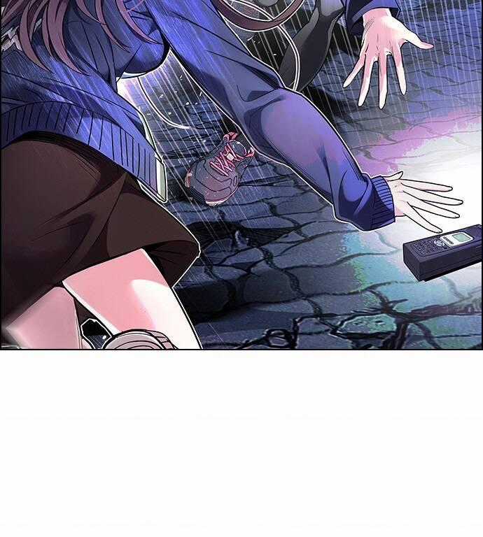 Trò Chơi Số Mệnh - Chapter 351 - Trang 71