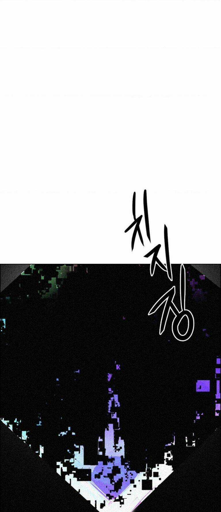 Trò Chơi Số Mệnh - Chapter 384 - Trang 23