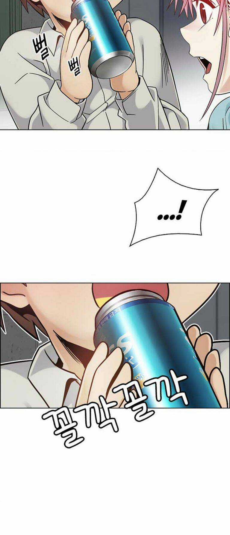 Trò Chơi Số Mệnh - Chapter 385 - Trang 16